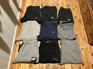 スウェットパンツ　USA輸入　9本　セット　100円スタート　売り切り　NIKE リーボック　puma 古着　スポーツ系　ダンス　卸　ベール　