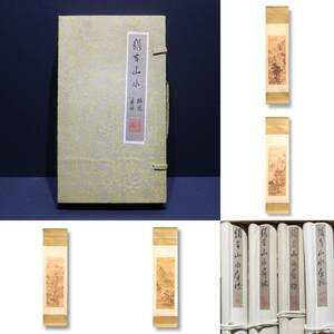 絹本山水屏條 / 掛軸 / 春夏秋冬 / 4本セット / 中国美術 / 箱付き / 茶道 / 茶掛け / 書道 / 書画