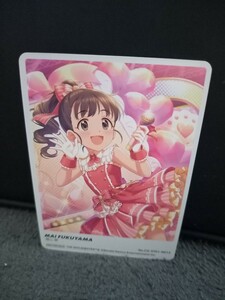 福山舞 ピクコレ ピクチャーコレクション アイドルマスター シンデレラガールズ アイマス デレマス 購入特典 ノベルティ イラストカード