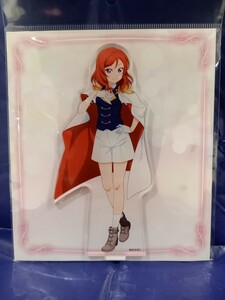 西木野真姫 白騎士風衣装 アクリルスタンド μ's ラブライブ！ アクスタ マルイ 丸井 新宿マルイアネックス アクリルフィギュア GRA Select