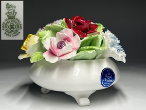 【瑞】ロイヤルドルトン ROYAL DOULTON　陶花置物　高：８．７ｃｍ