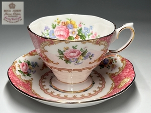 【瑞】ROYAL ALBERT ロイヤルアルバート レディーカーライル　カップ＆ソーサー