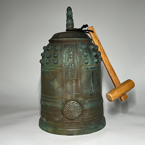 【瑞】銅製　半鐘　吊鐘 重さ約１０kg 　高：４２．３ｃｍ　木鎚付　仏教美術 ＊（凹みが有り）