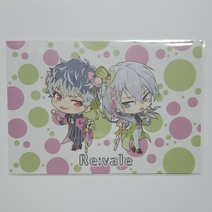 アイドリッシュセブン IDOLiSH7 Re:vale お菓子パーティー ポストカード