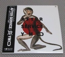 帯付限定紙ジャケット2CD◇Yellow Magic Orchestra(YMO)-After Survice(YMO散開ライブ)細野晴臣監修リマスター2003年版※Sony MHCL213～4_画像1