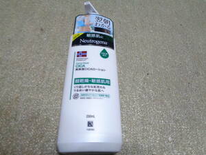  new Toro iji-na Inte ns repair CICA body emulsion super dry * sensitive . for 250ml fragrance free 