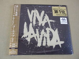 コールドプレイ / Viva La Vida 2枚組完全盤 [ 美しき生命 ～プロスペクツ・マーチ・エディション ] 帯付き国内盤