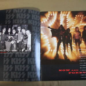 KISS キッス 1996年～1997年コンサートツアー パンフレット「ALIVE / WORLDWIDE 1996-1997」の画像4