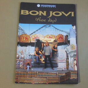 Bon Jovi ボン・ジョヴィ 1996年コンサートツアーパンフレット「these days」の画像1