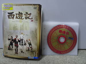 DVD 中古 レンタル落ち 西遊記 夏目雅子 １、３、４、５、６、７巻　６巻セット ２巻抜け ①6414