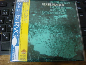 HERBIE HANCOCK EMPYREAN ISLES 東芝 BLUE NOTE RVG 紙ジャケｃｄ ハービー ハンコック エンピリアン アイルズ 