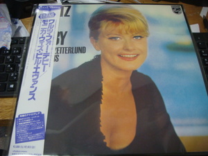 MONICA ZETTERLUND BILL EVANS WALTZ FOR DEBBY モニカ ウィズ ビル エヴァンス LP 国内版 限定プレス 極度密度カッティング