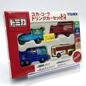 1円~ 絶版 TOMICA トミカ コカコーラ ドリンクカー セット2 爽健美茶 トラック ジョージア イベントカー コカコーラ トラック ファンタバス