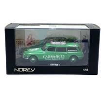 未展示 NOREV ノレブ 絶版 CAR検特注 1/43 シトロエン ID19 Break 1966 グリーン ミニカー 希少_画像1