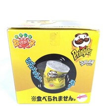Pringles うすしお味 おかしなお菓子 音に反応 サクサク音 クネクネ動く サカモト プリングルス_画像2