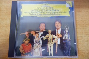 CDk-1845 Wolfgang Schulz , Hansjorg Schellenberger / Mozart: Duette Fuur Floote Und Oboe