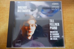 CDk-1878 Wolfgang Amadeus Mozart, Ludwig van Beethoven - Till Fellner, Uri Segal / XVth Clara Haskil Competition 1993