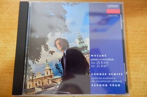CDk-1895 Mozart - Andras Schiff, Camerata Academica Des Mozarteums Salzburg, Sandor Vegh / Piano Concertos No. 20, K466, No. 21