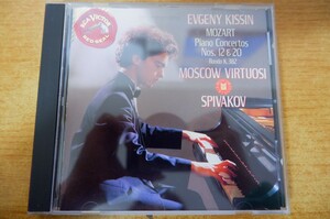 CDk-1893 Evgeny Kissin, Mozart, Moscow Virtuosi, Spivakov / Piano Concerto No. 12 & 20, Rondo, K.382