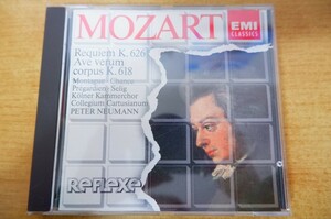 CDk-1931 Mozart : Montague Chance Pregeardien Selig Kolner Kammerchor, Collegium Cartusianum / Requiem K. 626