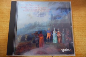 CDk-1946 Mozart, Susan Tomes, The Gaudier Ensemble / Piano Concertos K413-415