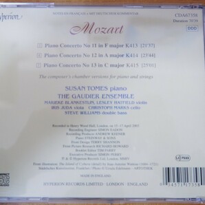 CDk-1946 Mozart, Susan Tomes, The Gaudier Ensemble / Piano Concertos K413-415の画像2