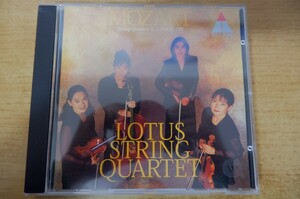 CDk-1957 Mozart - Lotus String Quartet String Quartets K. 575 & K. 589