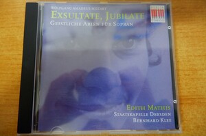 CDk-1981 Wolfgang Amadeus Mozart, Edith MAthis, Staatskapelle Dresden, Bernhard Klee / Exsultate, Jubilate