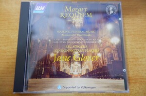 CDk-1991 Wolfgang Amadeus Mozart, Jane Glover, BBC Singers, London Mozart Players / Requiem