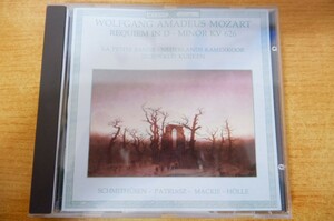 CDk-2003 Wolfgang Amadeus Mozart, La Petite Bande, Nederlands Kamerkoor, Sigiswald Kuijken / Requiem In D Minor KV 626