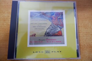 CDk-2043 トスカニーニ、NBC交響楽団 / モーツァルト! 交響曲第39番・第10番・第1番 「ジュピーター」