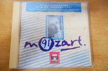 CDk-2071 Wolfgang Amadeus Mozart, Hans Richter-Haaser, Istvan Kertesz / Piano Concertos 17 & 26 Coronation_画像1