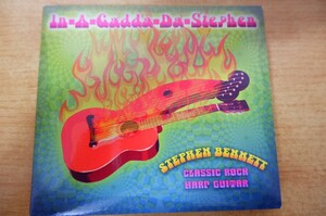 CDk-2161 Stephen Bennett / In-A-Gadda-Da-Stephen