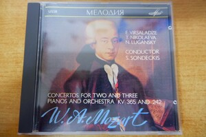 CDk-1806 Tatiana Nikolaeva, Eliso Virsaladze , Conductor Saulius Sondeckis / W. A. Mozart :Concertos For Two And Three Pianos