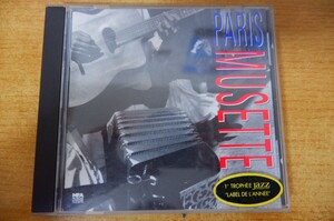 CDk-2625 パリ・ミュゼットParis Musette / Paris Musette