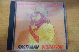 CDk-2644 Bob Marley & The Wailers / Rastaman Vibration