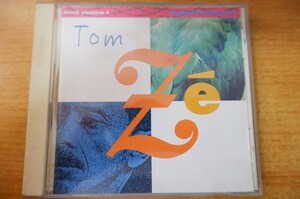 CDk-2690 Tom Ze / Brazil Classics 4: The Best Of Tom Ze