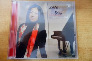 CDk-3000 YU KOSUGE / LIVE AT CARNEGIE HALL