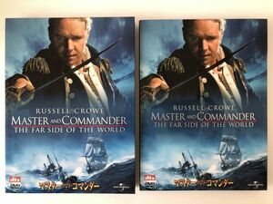 B22909　◆セル版　中古DVD　マスター・アンド・コマンダー (初回限定デジパック仕様)(2DVD)　　