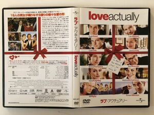 B22961　◆セル版　中古DVD　ラブ・アクチュアリー　　