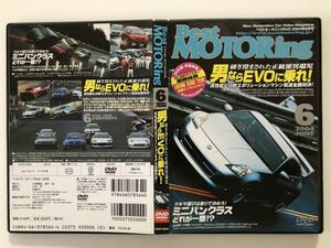 B22972　◆中古DVD　ベストモータリングDVD 2004年6月号　男ならEVOに乗れ！ 高性能な日欧エボリューションマシン筑波全面対決！　　