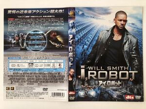 B23182　◆セル版　中古DVD　アイ,ロボット　ウィル・スミス　（ケースなし）　　　