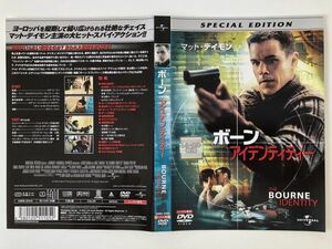 B23189　R中古DVD　ボーン・アイデンティティー　マット・デイモン　(ケースなし、ゆうメール送料10枚まで180円）　