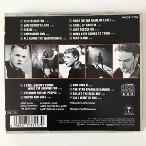 B22924　CD（中古）魂の叫び (RATTLE AND HUM)　U2