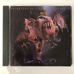 B22936　CD（中古）恐怖のレストラン　聖飢魔II