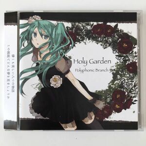 B22985　CD（中古）Holy Garden　Polyphonic Branch