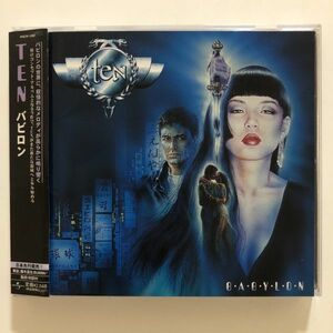 B23258　CD（中古）国内盤　バビロン　テン　帯つき