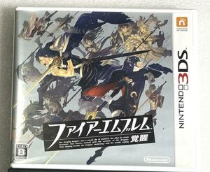 3DSファイアーエムブレム 覚醒 ニンテンドー3DSソフト　ファイアーエムブレム覚醒　中古品 送料無料