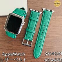 Apple Watch 7 バンド 45mmアップルウォッチ SE 44 ベルト AppleWatch SE 44高品質牛皮アップルウォッチベルト レザー45_画像1