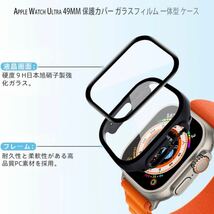 Apple Watch ultra ケース 49アップルウォッチ ウルトラ カバ 49mm ケースアップルウォッチ_画像2